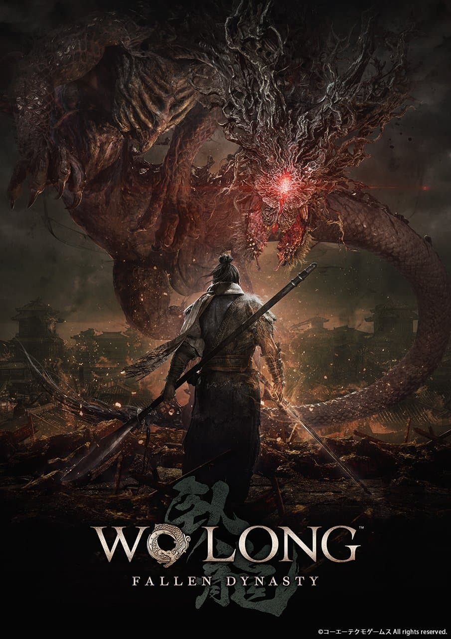 Wo Long: Fallen Dynasty キービジュアル