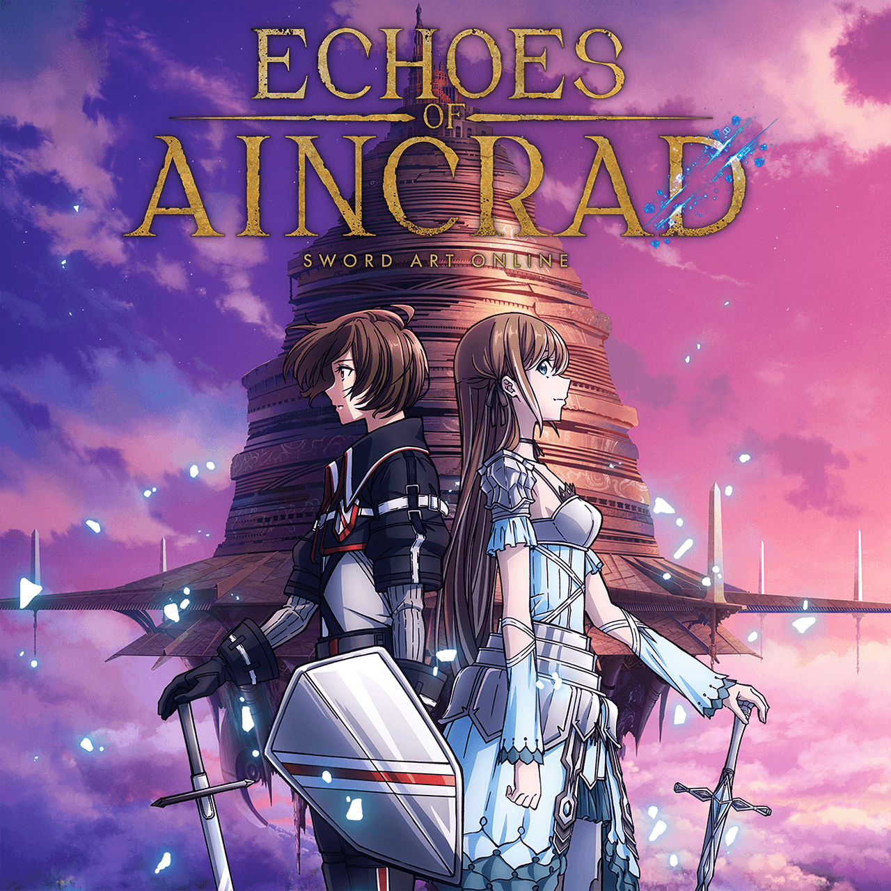 Echoes of Aincrad キービジュアル